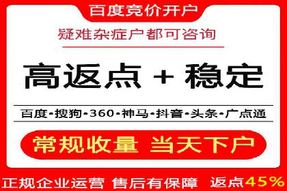 案例解析：SEM专员如何提升ROI