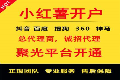 掌握信息流广告投放技巧，看这些案例就够了