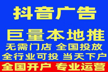 竞价推广实战：案例解析行业佼佼者的秘诀